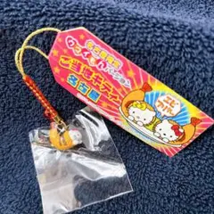 2026年最新】キティ 根付 レアの人気アイテム - メルカリ