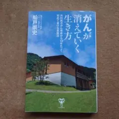 Item thumbnail for item 48e59fea-91b7-41b0-8d96-853bb5ade734