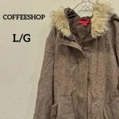 美品✨️【L】1点もの ダッフルコート ファー ヴィンテージ レディース 古着