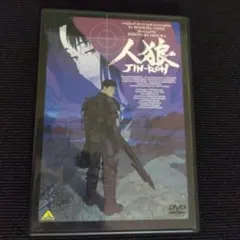 Item thumbnail for item c0019ef4-dd5f-40e3-b685-948ee82f71fd