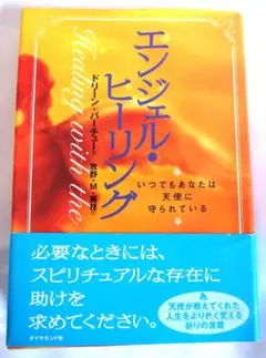 Item thumbnail for item f2ed1cdb-ca58-4b1b-840b-bcc9db87cb59