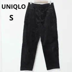 UNIQLO ユニクロ コーデュロイイージーアンクルパンツ ブラック S