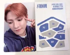 2025年最新】ateez ホンジュンの人気アイテム - メルカリ