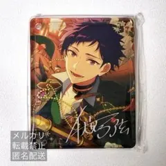 あんスタ アニカフェ コロッタ 纏め売り バラ売り可能 Amazon.co.jp: あんスタ 漣ジュン アニカフェ コロッタ CoLotta