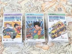 Item thumbnail for item e7f00734-b9a6-4930-9940-9a9c213f2caa