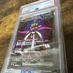テツノブジンex SAR SV8a テラスタルフェスex 213/187のサムネイル