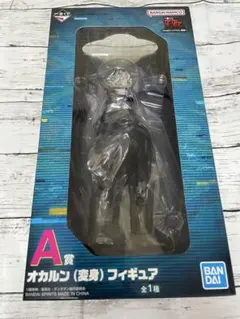 一番くじ ダンダダン A賞 オカルン フィギュア