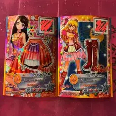 Item thumbnail for item 5cff254f-b163-403f-b43a-1a8d9b65e3b5