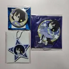 鬼滅の刃 星座2022　アクリルスタンド　チャーム　缶バッジ　伊黒 小芭内