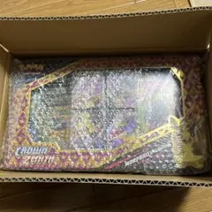 【新品未開封】モルペコV-UNION プレミアムプレイマットコレクション