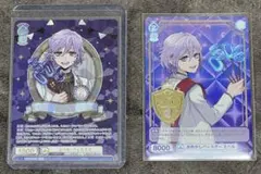 ツイステ ヴァイスシュヴァルツブラウ エペル SSP SP R N - メルカリ