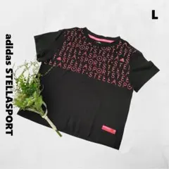 アディダス ♪ STELLASPORT 半袖Tシャツ 黒 ロゴプリント L