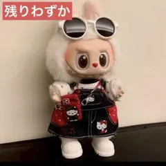 Item thumbnail for item c455f97b-0351-49bd-b354-5f7493ad73e2