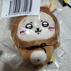 ちいかわ　たぬきだもんくじ　Ｃ賞ラッコ