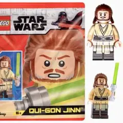 LEGO 912502 クワイ=ガン・ジン 完全限定ミニフィグ　ペーパーバッグ