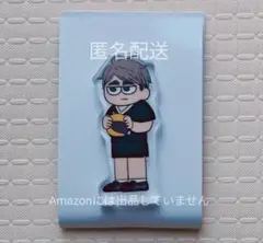 ハイキュー 宮治 アクリルブロック ハイキュー 宮治 アクリル ブロック - メルカリ