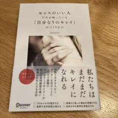 Item thumbnail for item 1eef6277-af7a-4453-ab4d-6106423ff026