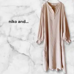 niko and ... キーネックワンピース ベージュ サイズ4 Ｌ相当