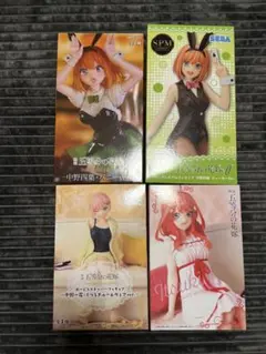 五等分の花嫁 フィギュア 4体セット 中野一花 中野四葉 中野五月