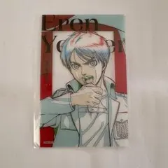 進撃の巨人 エレン クリアカード WIT STUDIO IP書店 コラボ