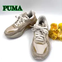 Item thumbnail for item b80c88ca-c658-4592-9983-cc07058c3516