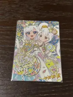 か*ん様 アイプリ ひみつのアイプリ みつき サイン エターナルアイプリ