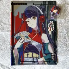 春猿火　アクリルスタンドアクリルキーホルダーセット 春猿火】アクリルスタンド／THINKR XR CLASSICS presents KAMITSUBAKI