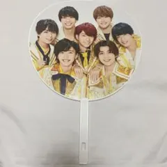 なにわ男子しか うちわ あけおめ