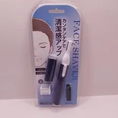 Item thumbnail for item 0625af12-20e9-48b7-8890-eddb594c56b5