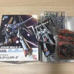 SM-6 スタンダードミサイル RIM-174 模型 Mk41VLS イージス艦 - メルカリ