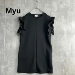 Myu　ミュー　フリル　黒　ミニワンピース　チュニック　ノースリーブ　夏