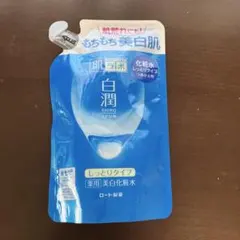 肌ラボ　白潤　薬用ホワイトニング化粧水　しっとりタイプ　詰め替え用