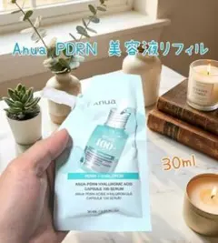 Anua PDRN ヒアルロン酸カプセル100セラム 30ml詰め替えリフィル