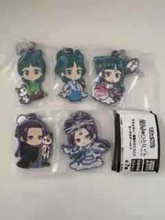 でふぉラバ！ 薬屋のひとりごと 5種セット ガチャ①