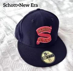 Schott×New Era 7 5/8(60.6c)キャップ ダークネイビー