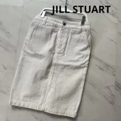 JILL STUART デニム　綿　ホワイト タイトスカート S 美品のサムネイル