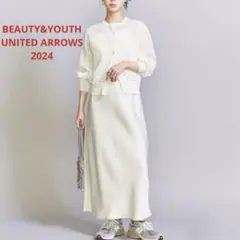 美品♪BEAUTY&YOUTH♪ポリエステルマーメイドフレアスカート♪日本製のサムネイル