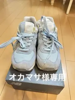 Item thumbnail for item 1310b456-9fd5-4892-9514-fffd0427ad1e