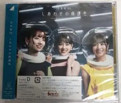 Item thumbnail for item 1a5b42d9-a2c6-4b2e-bb14-f265e01b6754