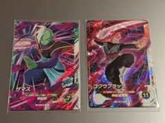 ドラゴンボールダイバーズ　ザマス