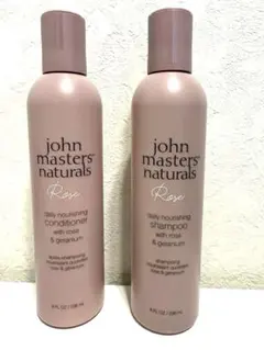 ジョンマスターズナチュラルズ ローズ シャンプー & コンディショナー セット