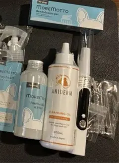 2026年最新】MoreMottoの人気アイテム - メルカリ