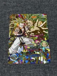 2026年最新】hg5-16 ゴジータの人気アイテム - メルカリ