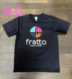 【美品】fratto フラット テニスTシャツ 黒　Mのサムネイル