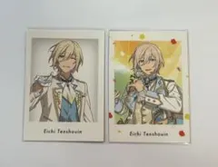 あんスタ 天祥院英智 ぱしゃっつ