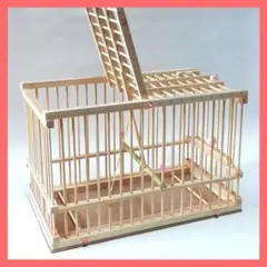 鳥かご 　上部開閉式　 [落とし籠]　★ハンドメイド品