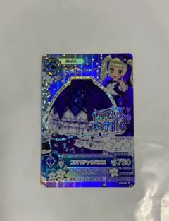 2025年最新】ゴスマジックパニエの人気アイテム - メルカリ