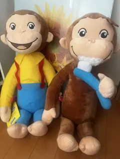 おさるのジョージ ぬいぐるみ 2個セット