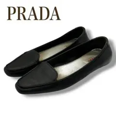 PRADA プラダ レザー ローファー フラットシューズ 黒 37 24cmのサムネイル