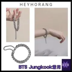 Item thumbnail for item 76cfd7fc-93ed-40fc-85f3-89ea9020a666